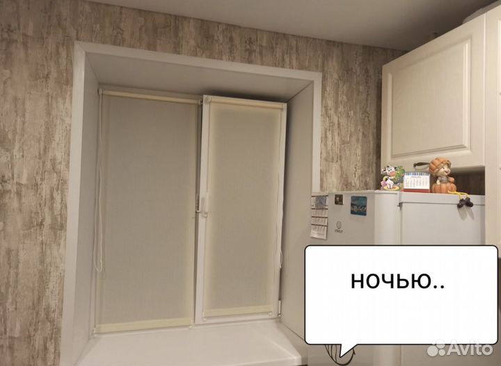 Рулонные шторы на заказ