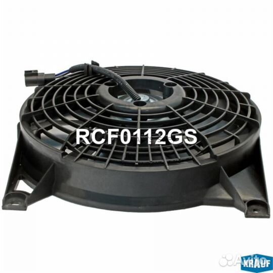 Krauf RCF0112GS Вентилятор охлаждения
