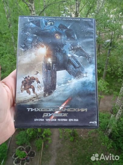 Игра тихоокеанский рубеж