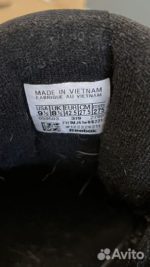 Мужские кроссовки Reebok classic leather