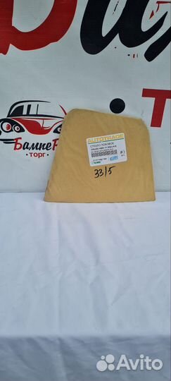 Стекло задней двери Chevrolet Cruze 2012- г. в HBK