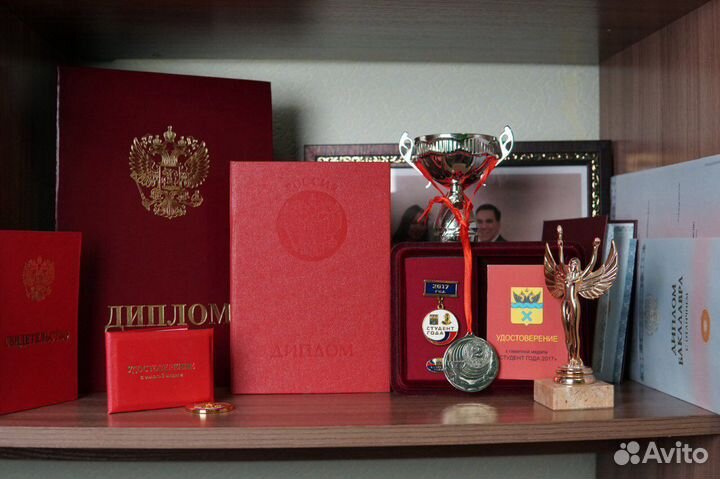 Репетитор по математике и физике