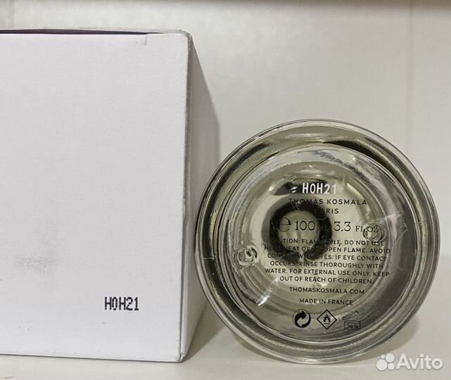 Thomas kosmala оригинал