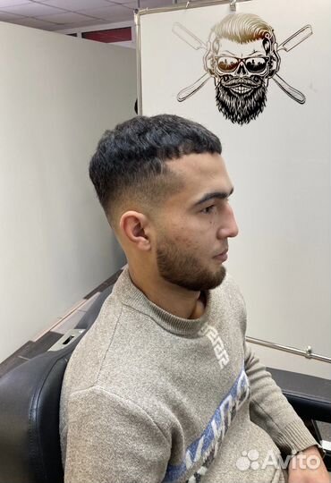 Мужские стрижки / Оформление бороды