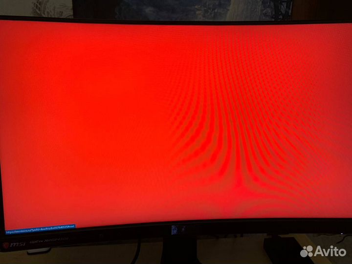 Msi Optix MAG241C