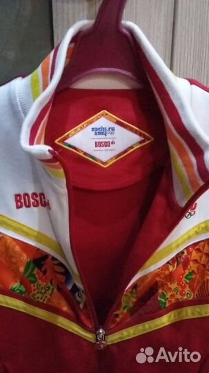 Спортивный костюм bosco