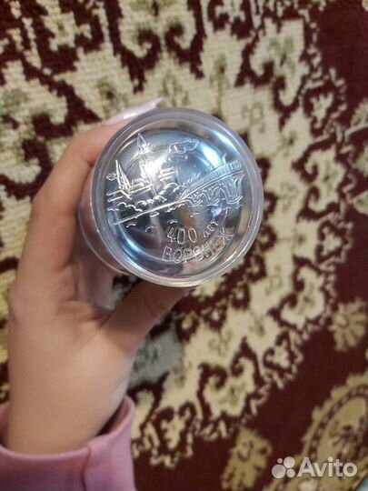 Электромассажер тепловой эмрт-1