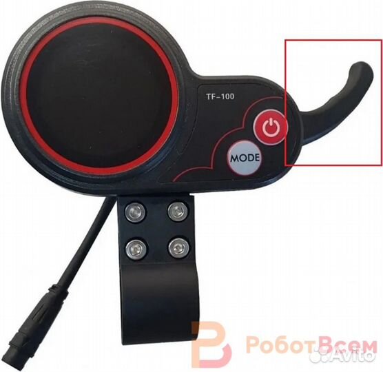 Курок газа для бортового компьютера (TF, QS, MR, C