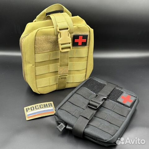 Сумка тактическая