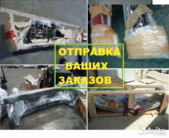 Крыло переднее toyota camry, toyota camry ACV40 06-11, toyota camry ACV40 06-11 USA