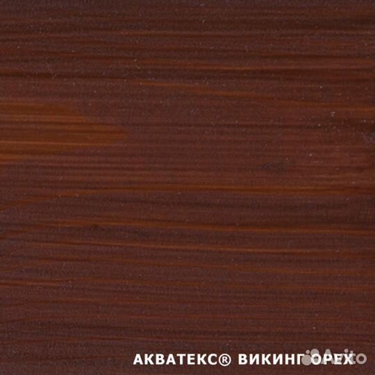 Антисептик Акватекс Викинг декоративный для дерева орех 9 л