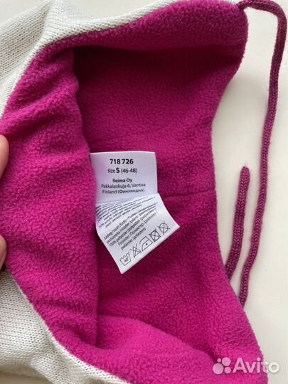 Шапка Lassie 46-48