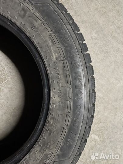 Nokian Tyres Hakkapeliitta 7 SUV 215/65 R16