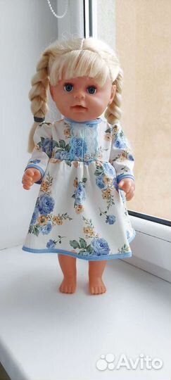 Одежда для беби борн 43см