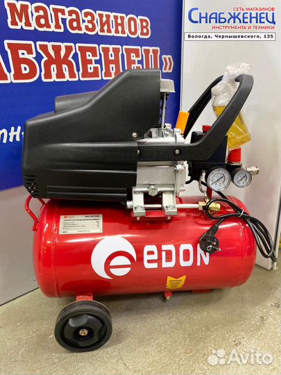 Компрессор Edon OAC 25/1000