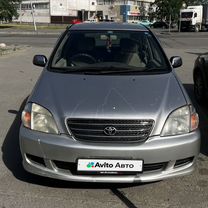 Toyota Nadia 2.0 AT, 2000, 216 053 км, с пробегом, цена 550 000 руб.