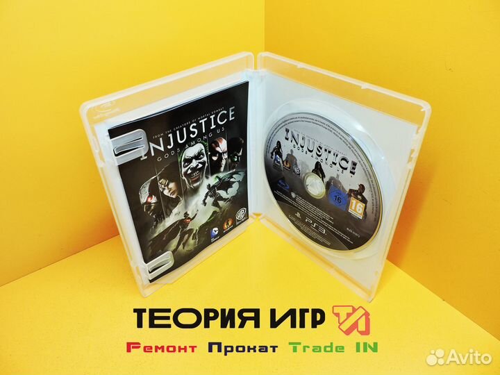 Игра Injustice Gods Among Us для PS3