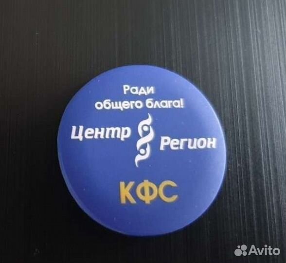 Корректор Кольцова