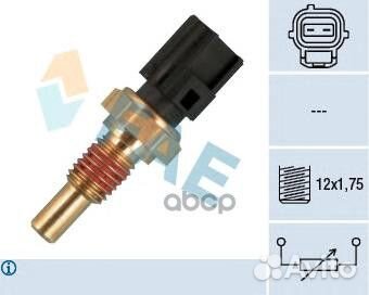 Датчик температуры 33746 FAE