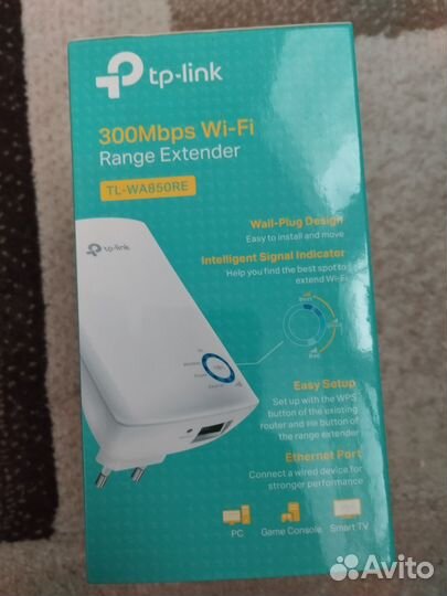 Усилитель беспроводного (Wi-Fi) сигнала