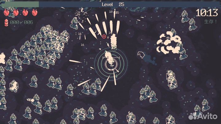 20 Minutes Till Dawn PC Steam