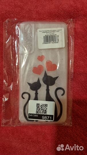 Чехол на samsung