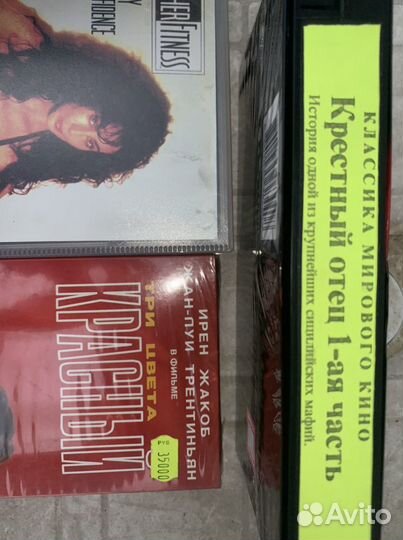 Видеокассеты vhs