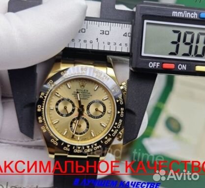 Премиальные часы Rolex мужские часы Ролекс