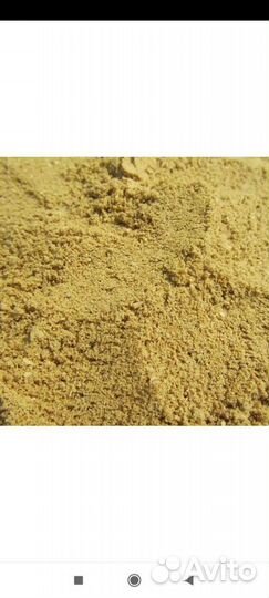 Мясокостная мука