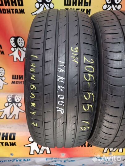 Hankook Ventus Prime 2 K115 205/55 R16 91H
