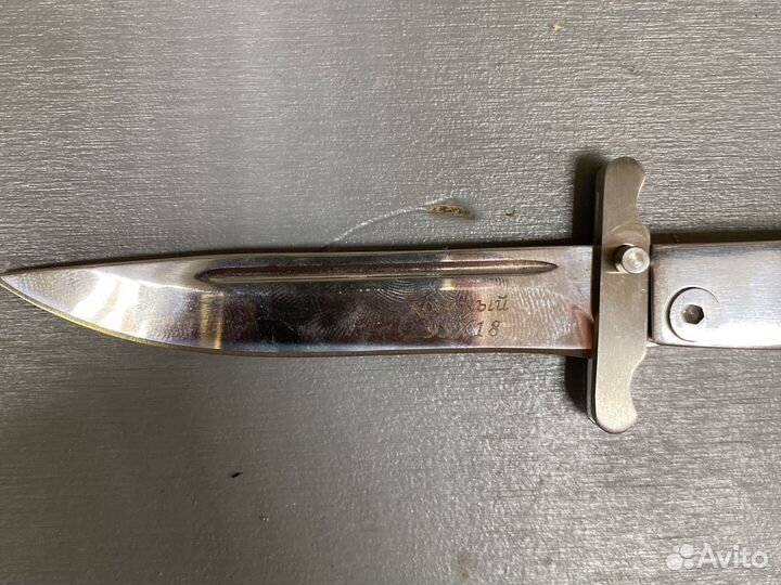 Нож финка нквд складная