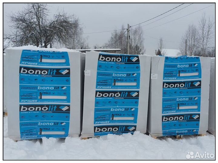 Газоблок бонолит, bonolit с доставкой