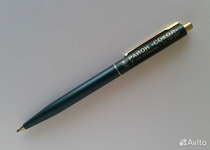 Шариковая ручка с логотипом твц, вои, Сокол, Дятлы