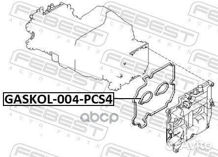 Уплотнитель свечного колодца (4 шт. в упаковке)
