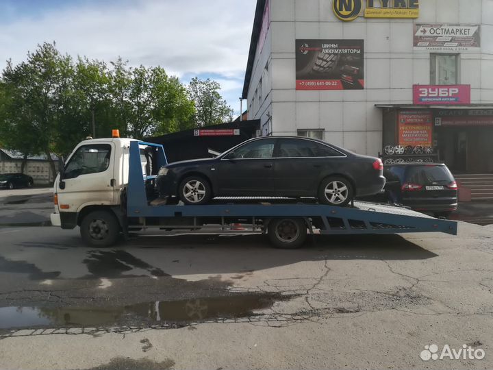 Услуги эвакуатора