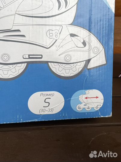 Ролики детские