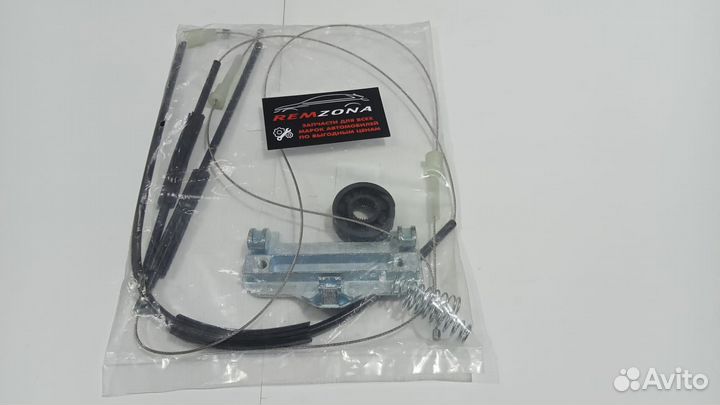 Ремкомплект заднего стеклоподъемника BMW 5 (E39)