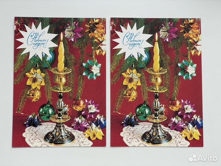 Открытки СССР чистые