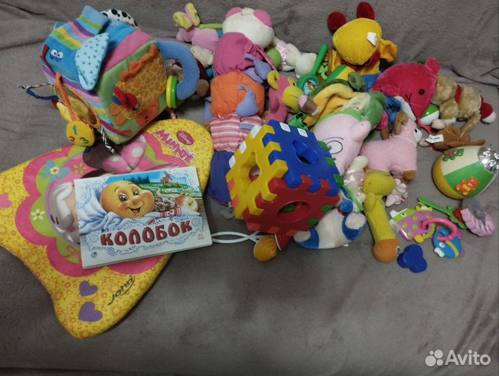 Игрушки для малышей пакетом