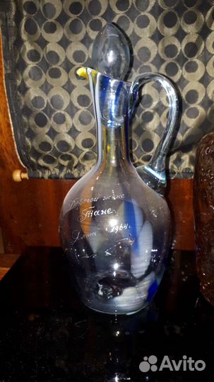 Кувшин с пробкой стекло СССР