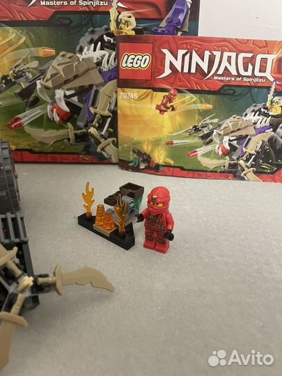 Lego ninjago 70745