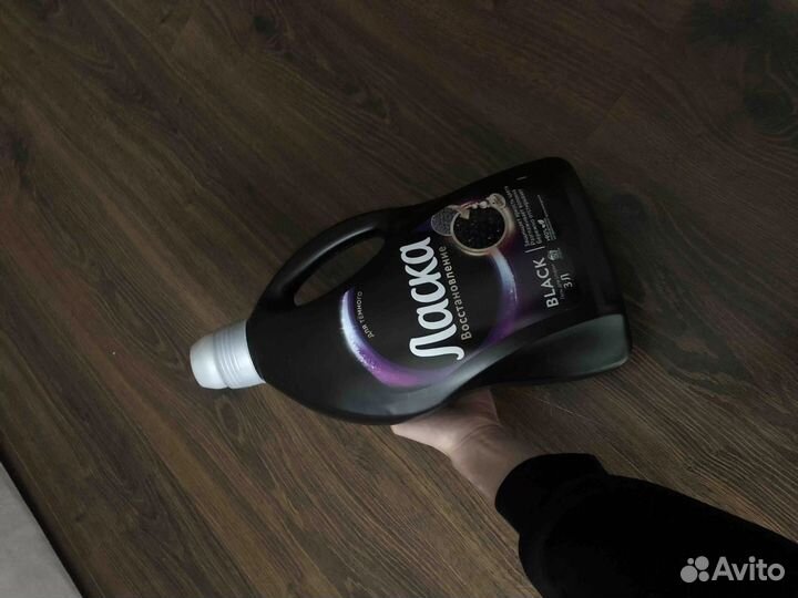 Гель для стирки 