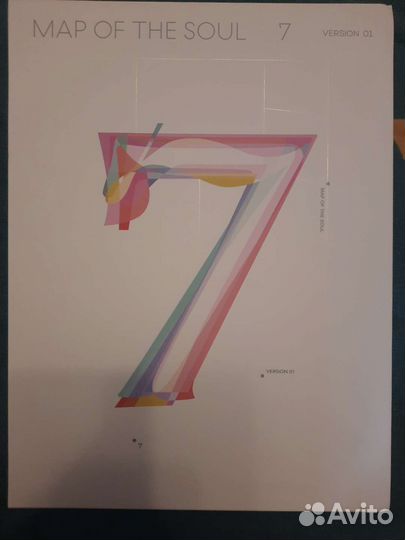 Bts альбом. map of the soul 7