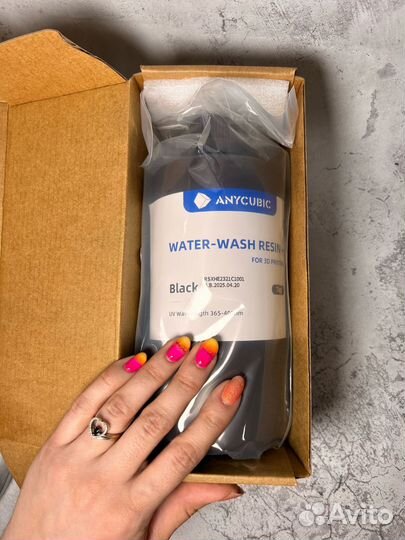 Фотополимерная смола Anycubic Water-Wash Сер/Чер
