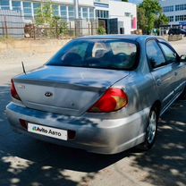 Kia Sephia 1.6 MT, 2002, 195 678 км, с пробегом, цена 233 000 руб.