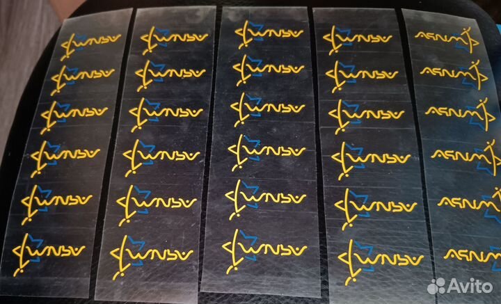 Именные термонаклейки, бирки для сада и школы