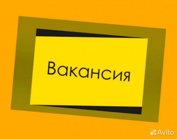 Автоэлектрик вахта Выплаты еженед. Жилье /Еда /Хор
