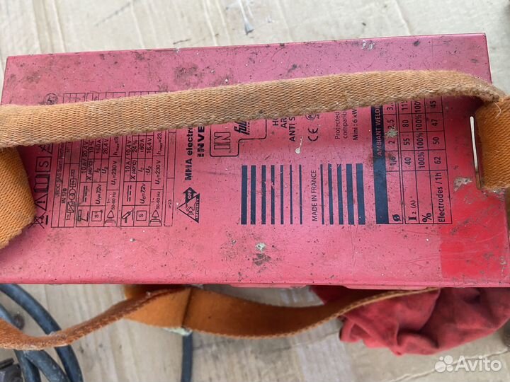 Свврочный аппарат Fubag IN170