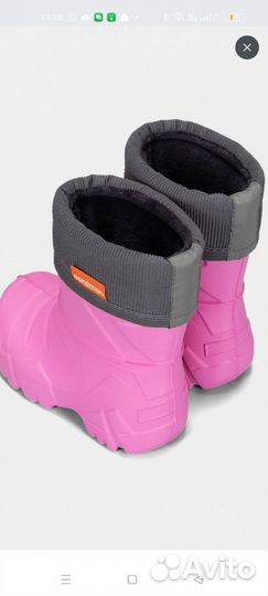 Резиновые сапоги Нордман Kids 32-33