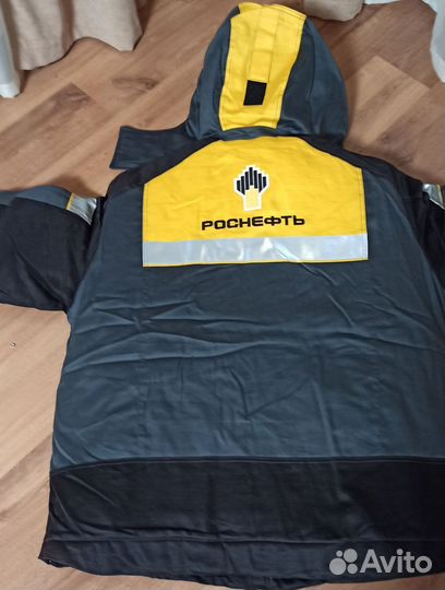 Костюм рабочий